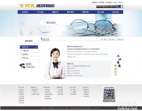 專業(yè)上海青浦網(wǎng)站建設(shè)與設(shè)計服務(wù)