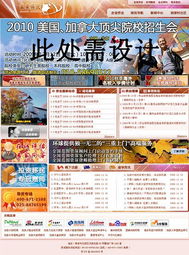 專業企業宣傳圖與網頁設計，助力品牌數字化形象升級