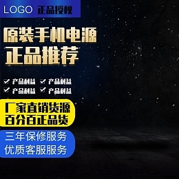 橙色簡約風(fēng)味涼皮手機(jī)海報模板橙色簡約風(fēng)味涼皮手機(jī)海報模板在線設(shè)計