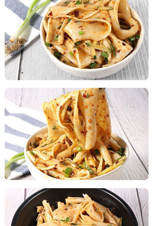 特產免煮干面皮干涼皮1000g 218g精裝帶調料熱炒面食涼拌速食小吃