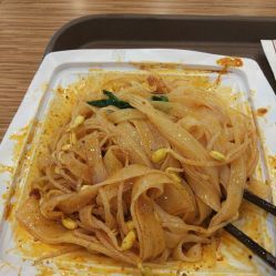 魏家涼皮(光華路店)電話,地址,營業(yè)時間(圖)-西安美食-大眾點(diǎn)評網(wǎng)