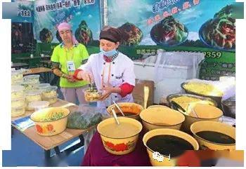 新疆特色名優(yōu)小吃:羊毛工涼皮哪家好路人皆說幽香店