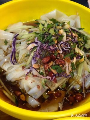 牛哥的涼皮鋪(珠江路金鷹店)